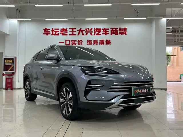 BYD Song PLUS — Фото автомобиля 3