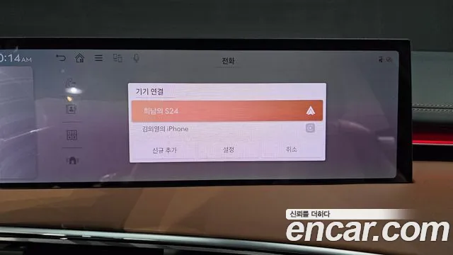 Genesis GV70 2.5T Бензин AWD — Фото автомобиля 29