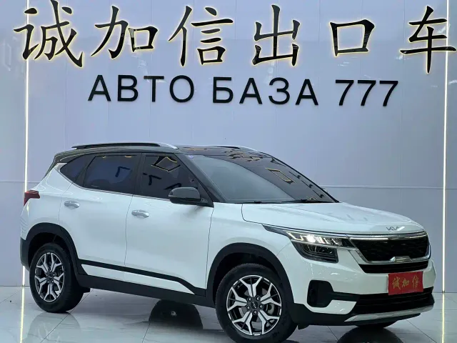 Kia KX3 Smart Run — Фото автомобиля 3