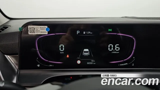 Kia Seltos New — Фото автомобиля 11