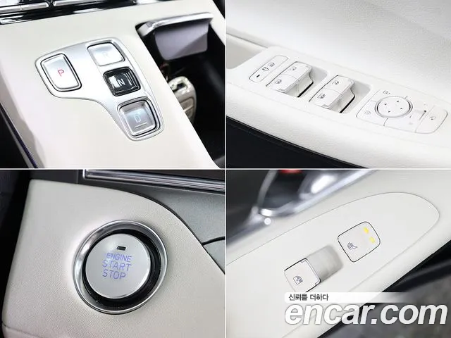 Hyundai Grandeur Новый Grandeur IG — Фото автомобиля 17