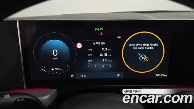 Hyundai Sonata — Фото автомобиля 11