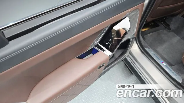 BMW 7 Series G70 — Фото автомобиля 14
