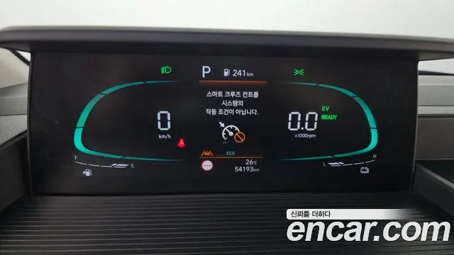 Hyundai Staria Staria — Фото автомобиля 8
