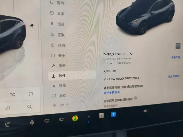 Tesla Model Y — Фото автомобиля 4