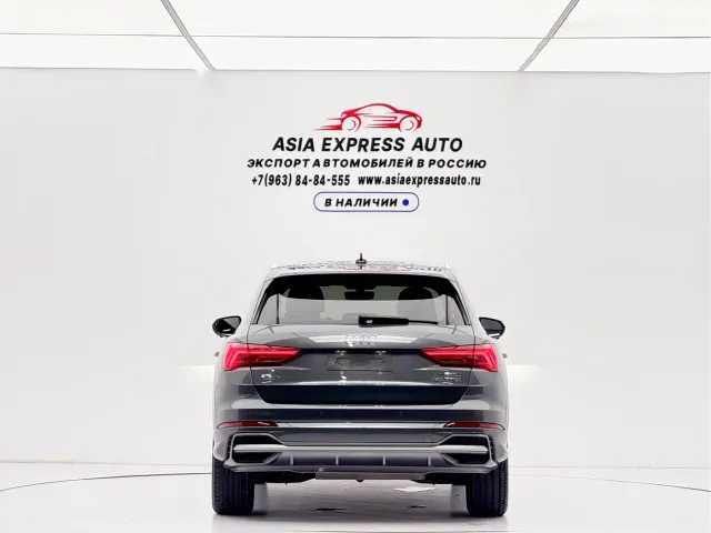 Audi Q3 — Фото автомобиля 5