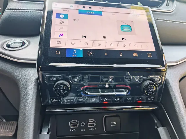 Jeep Grand Cherokee 4xe — Фото автомобиля 9