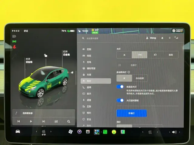 Tesla Model Y — Фото автомобиля 23