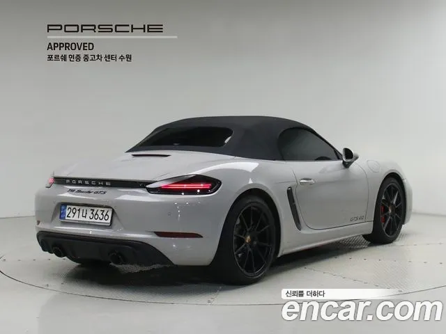 Porsche 718 — Фото автомобиля 20