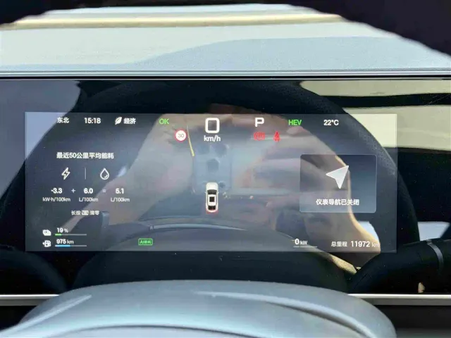BYD Qin L — Фото автомобиля 17