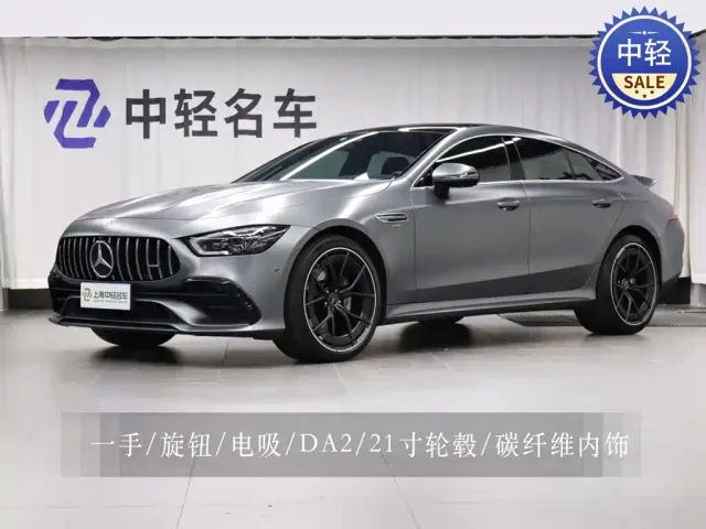 Фотография автомобиля — Mercedes-Benz AMG GT