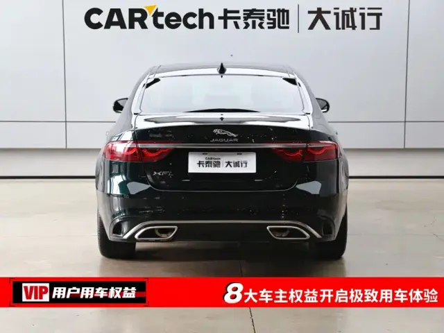 Jaguar XFL — Фото автомобиля 8