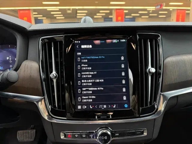 Volvo S90 — Фото автомобиля 8