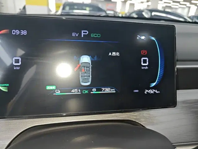 BYD Seal 05 DM-i — Фото автомобиля 11