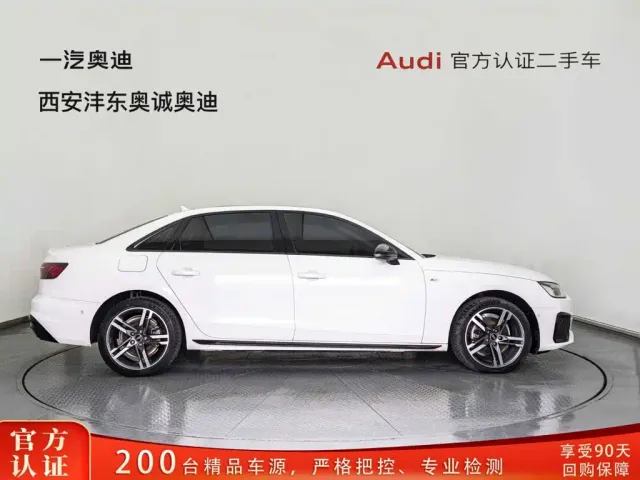Audi A4L — Фото автомобиля 3