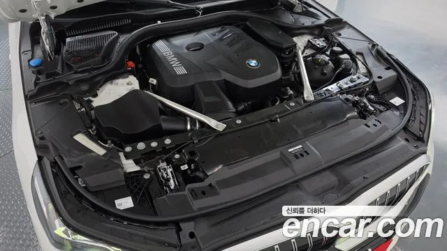 BMW 5-Series 5 серия (G60) 530i xDrive M Sport — Фото автомобиля 6
