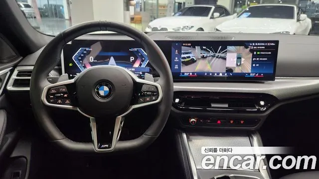 BMW 4 Series G22 — Фото автомобиля 16