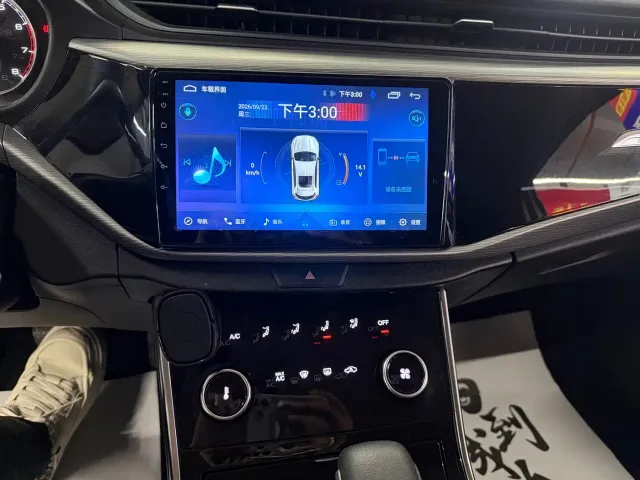 Chery Arrizo 5 — Фото автомобиля 13