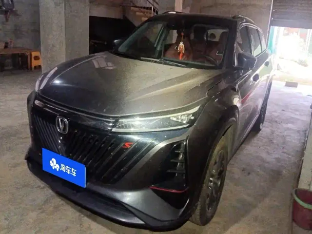 Фотография автомобиля — Changan CS75 Plus