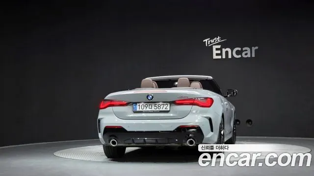 BMW 4-Series 4 серия (G22) 420i M Sport Кабриолет — Фото автомобиля 4
