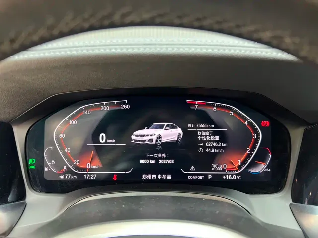 BMW 3 Series — Фото автомобиля 11