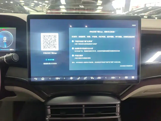 BYD Seal — Фото автомобиля 12