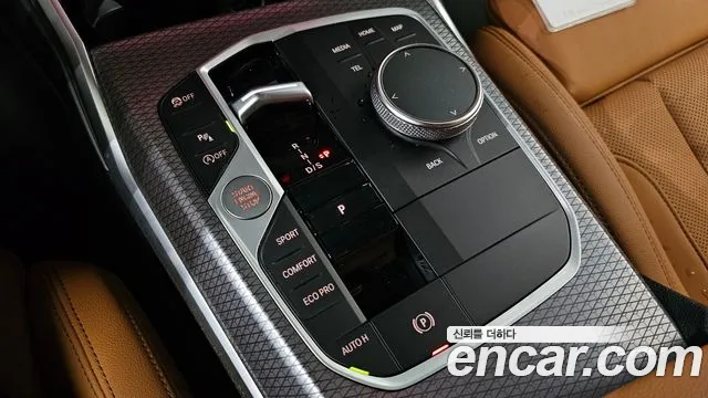 BMW 3-Series 3 серия (G20) 320i M Sport — Фото автомобиля 9