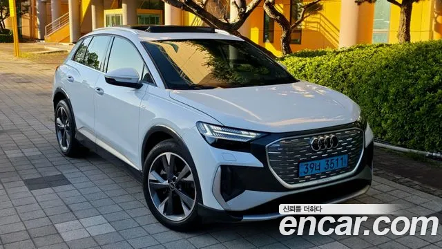Фотография автомобиля — Audi Q4 e-tron F4