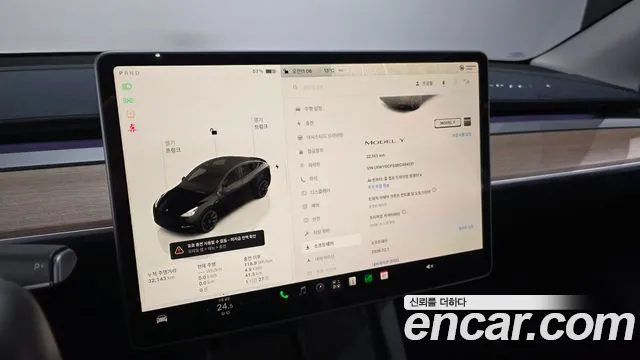 Tesla Model Y — Фото автомобиля 18
