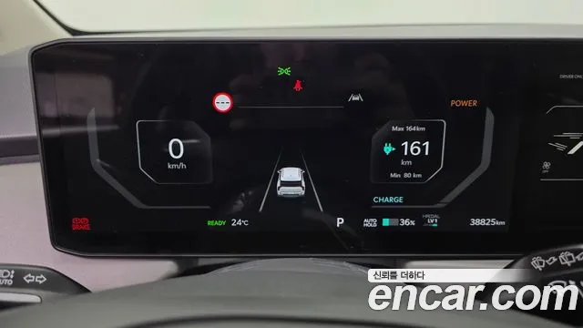 Kia EV3 Standard 2WD — Фото автомобиля 8