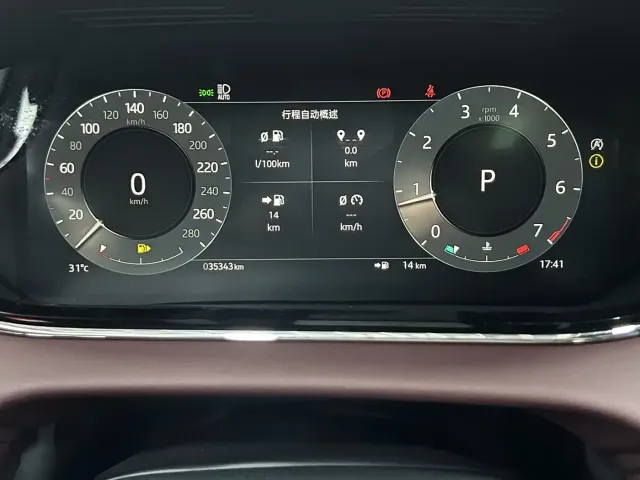 Land Rover Range Rover Evoque — Фото автомобиля 19