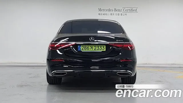 Mercedes-Benz S-Class S-класс W223 — Фото автомобиля 4