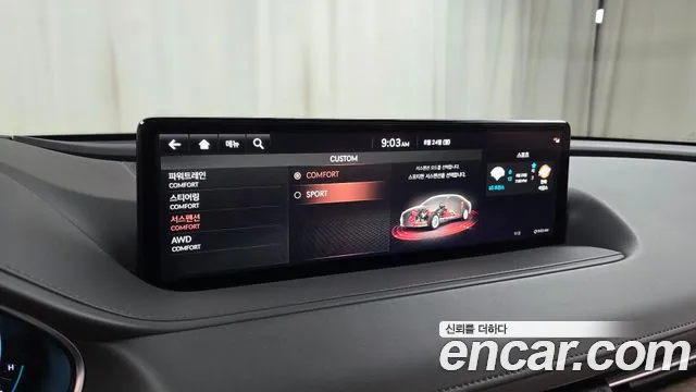 Genesis G80 Бензин 2.5 турбо AWD — Фото автомобиля 26