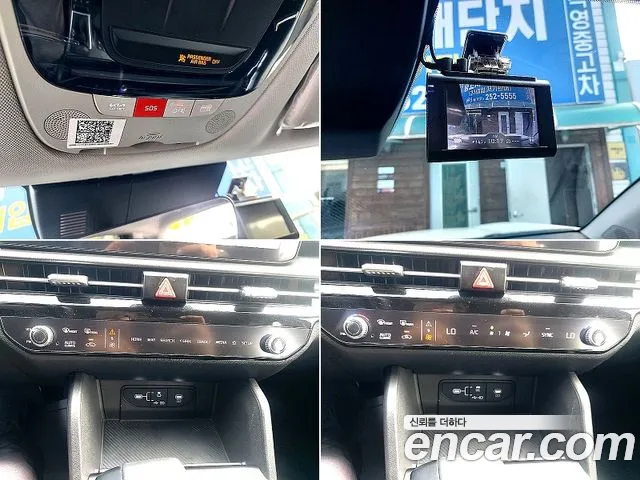 Kia Sportage — Фото автомобиля 18