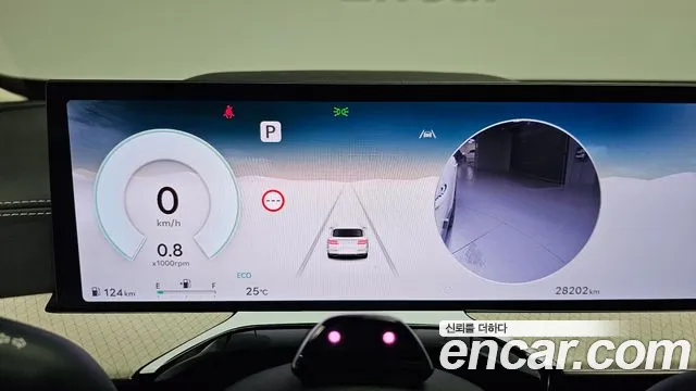 Genesis GV80 2.5T Бензин AWD — Фото автомобиля 6