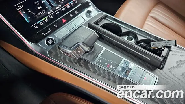 Audi A6 C8 — Фото автомобиля 12