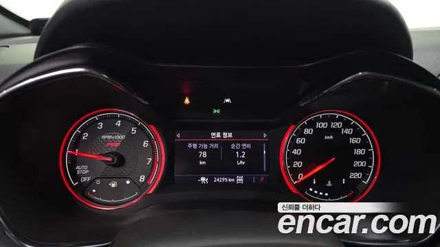ChevroletGMDaewoo Trailblazer Trailblazer 1.3 турбо 4WD — Фото автомобиля 8