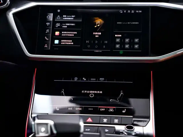 Audi A7L — Фото автомобиля 27
