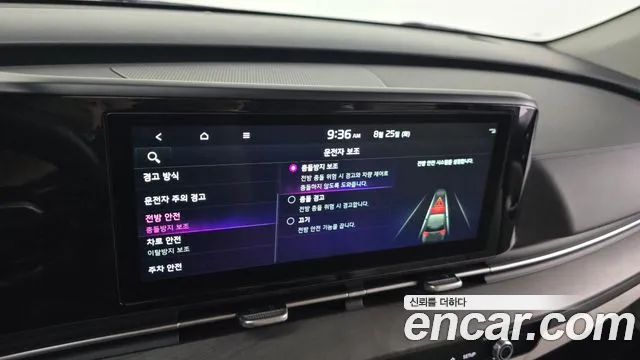 Kia Canival Carnival 4 поколение Дизель 9 мест Noblesse — Фото автомобиля 17