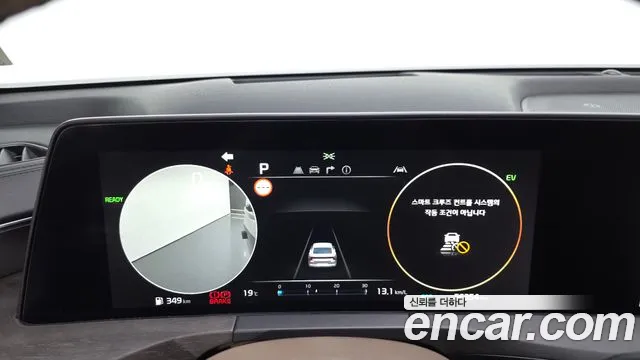 Kia K8 Hybrid — Фото автомобиля 11