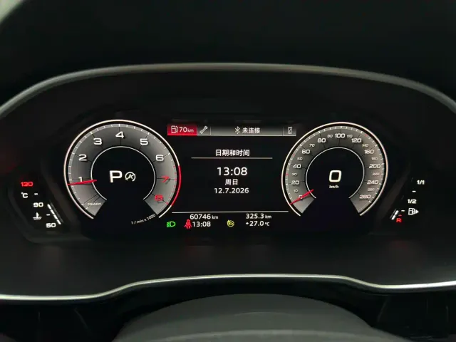 Audi Q3 — Фото автомобиля 8