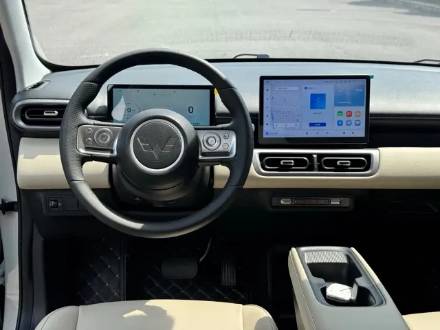 Wuling Binguo PLUS — Фото автомобиля 4