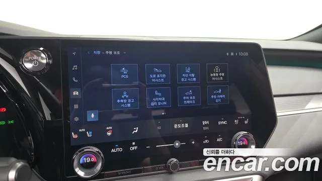 Lexus RX — Фото автомобиля 15