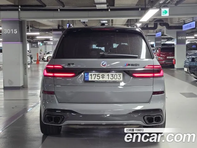 BMW X7 M60i xDrive First Edition 6 мест — Фото автомобиля 5