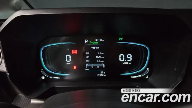 Kia RAY Новый Kia Ray Signature — Фото автомобиля 8