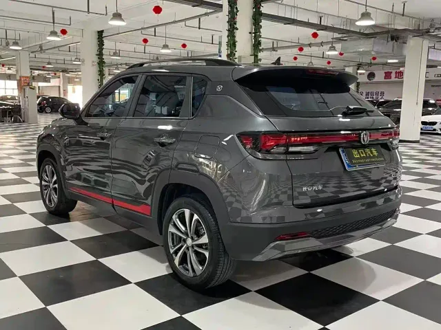 Changan CS35 Plus — Фото автомобиля 7