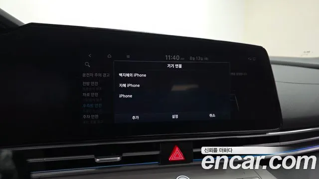 Hyundai AVANTE Avante (CN7) — Фото автомобиля 27