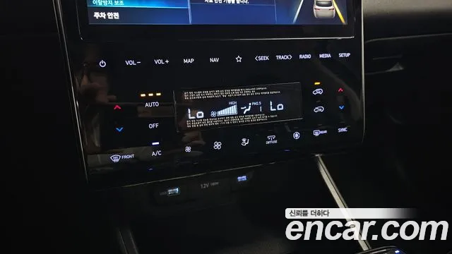 Hyundai Tucson NX4 — Фото автомобиля 23