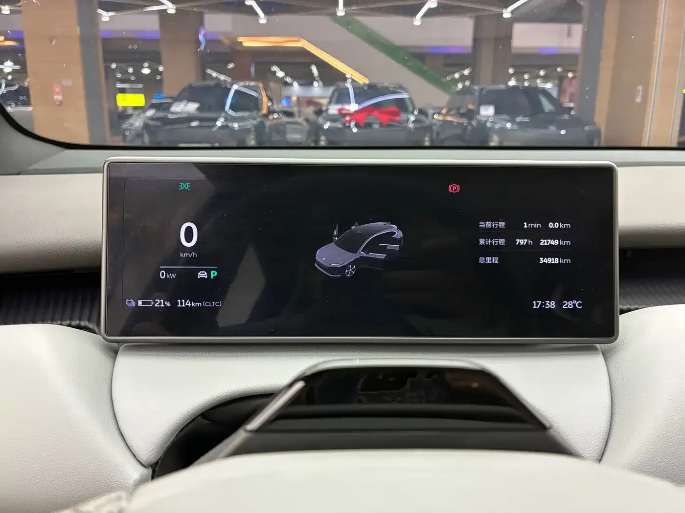 NIO NIO ET5T 2023 Model 75kWh Touring — Фото автомобиля 12