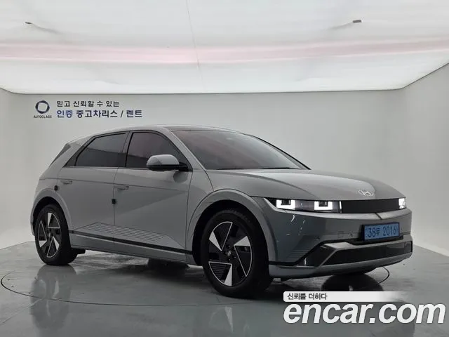 Hyundai Ioniq 5 New — Фото автомобиля 2